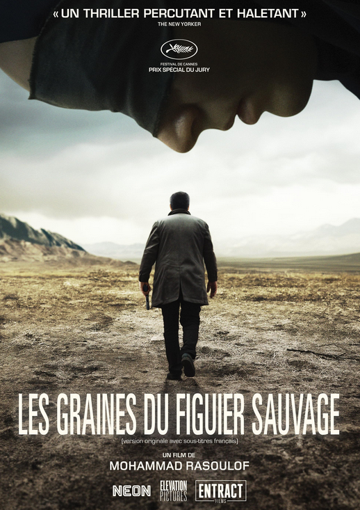 La semilla de la higuera sagrada [Dane-ye anjir-e ma'abed]